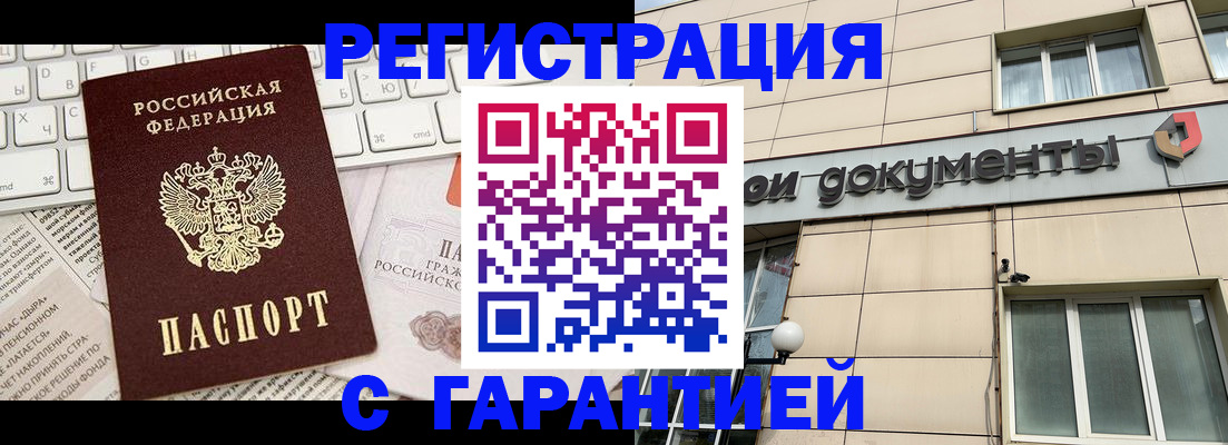 форма 3 в Талице
